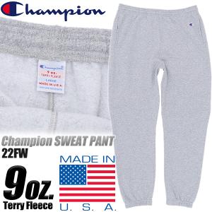 Champion SWEAT PANT 22FW MADE IN USA OXFORD GREY 9oz. c5-s201-070 チャンピオン スウェットパンツ オックスフォードグレー スエット アメリカ製｜LIMITED EDT