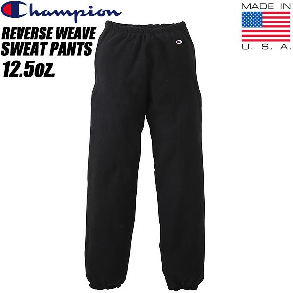 Champion REVERSE WEAVE SWEAT PANTS MADE IN USA 12....