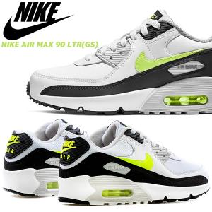 NIKE AIR MAX 90 LTR (GS) white/hot lime-black cd6864-109 ナイキ エアマックス 90 レザー ガールズ スニーカー AM90 ホワイト ホットライム ブラック