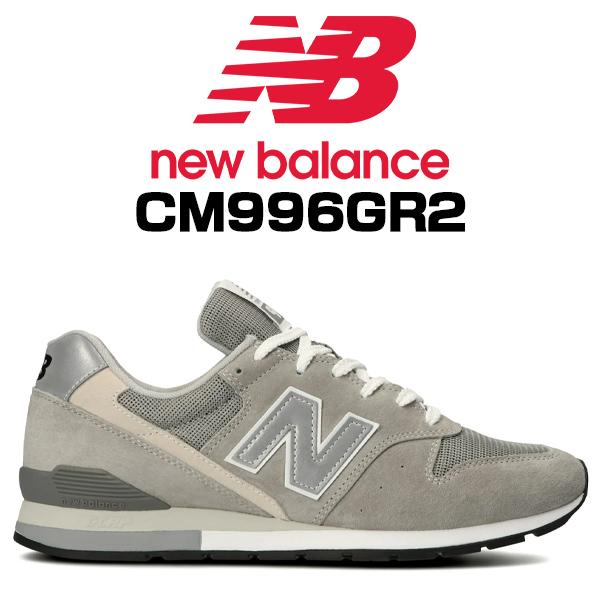 NEW BALANCE CM996GR2 width D GREY ニューバランス 996 グレー ...