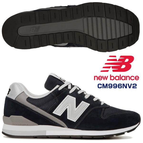 NEW BALANCE CM996NV2 width D NAVY ニューバランス 996 スニーカ...
