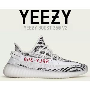 adidas Originals 国内正規品♪ adidas【アディダス】 YEEZY BOOST 350