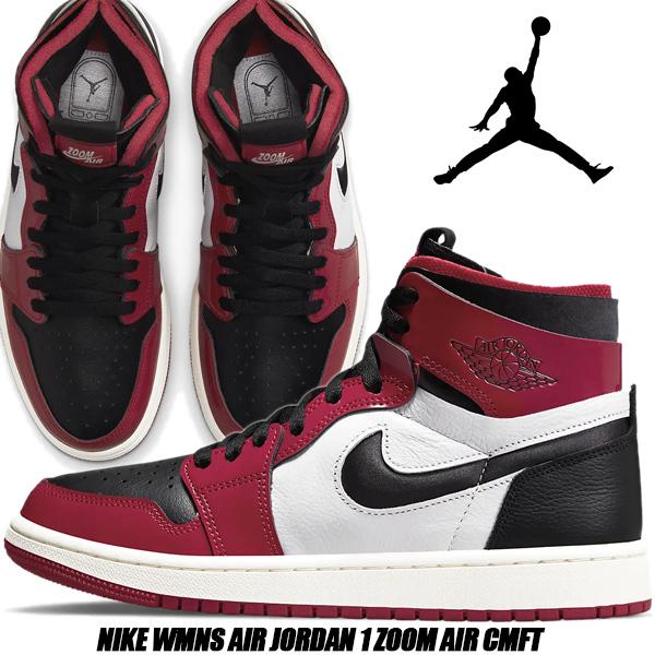 NIKE WMNS AIR JORDAN 1 ZOOM AIR CMFT gym red/sail-...