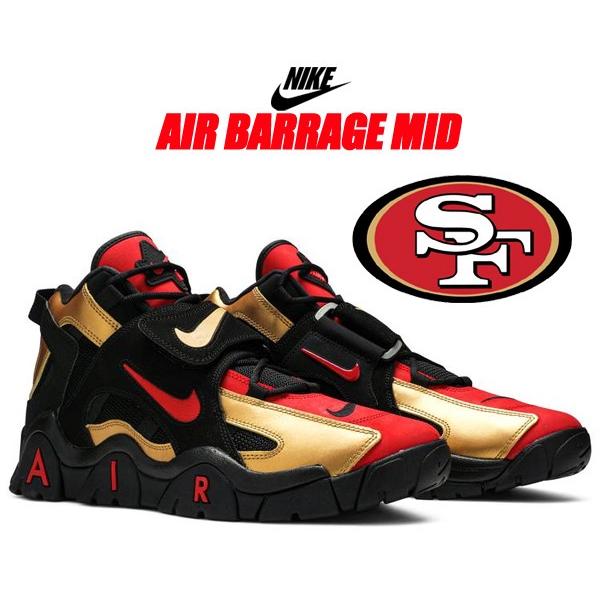 NIKE AIR BARRAGE MID 49ERS metallic gold/universit...