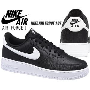エア ジョーダン 1 NIKE AIR JORDAN LEGACY 312 armory navy/black 
