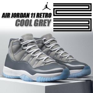 エア ジョーダン 11 NIKE AIR JORDAN RETRO GRATITUDE white/metallic