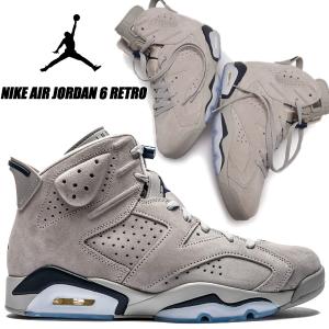 エア ジョーダン 6 NIKE WMNS AIR JORDAN RETRO white/pure platinum