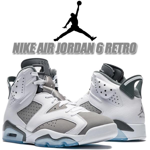 NIKE AIR JORDAN 6 RETRO white/medium grey-cool gre...