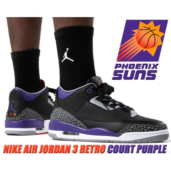 NIKE AIR JORDAN 3 RETRO COURT PURPLE black/court p...