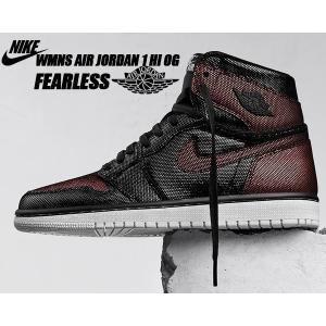 Jordan ナイキ ジョーダン トゥルー フライト NIKE JORDAN TRUE FLIGHT