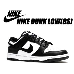 ダンク（NIKE） ナイキ ウィメンズ ダンク ロー ツイスト NIKE WMNS