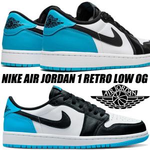 エア ジョーダン 1 ナイキ エアジョーダン レトロ ロー OG NIKE AIR