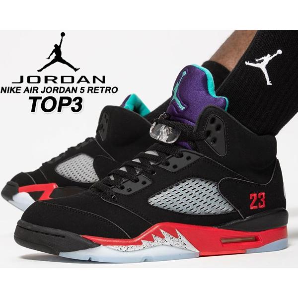 NIKE AIR JORDAN 5 RETRO TOP3 black/new emerald-fir...