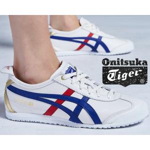 Onitsuka Tiger MEXICO 66 WHITE/DARK BLUE d507l 0152 オニツカタイガー メキシコ 66 スニーカー トリコロール リンバー｜limited-edition