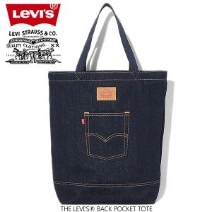 LEVIS THE LEVIS BACK POCKET TOTE DENIM BLUE d5440-0002 NavyBlue2106667 リーバイス バックポケット トート 10172-09 デニム トートバッグ インディゴ ブルー｜limited-edition