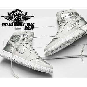 Jordan ナイキ エアジョーダン 1 ハイ OG NIKE AIR JORDAN HI CO.JP