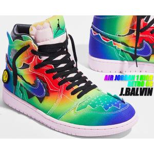 エア ジョーダン 3 NIKE (ナイキ) AIR JORDAN RETRO SP 【J BARVIN】 J