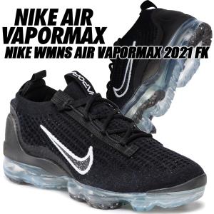 エア ヴェイパーマックス NIKE WMNS AIR VAPORMAX 2021 FK black/black