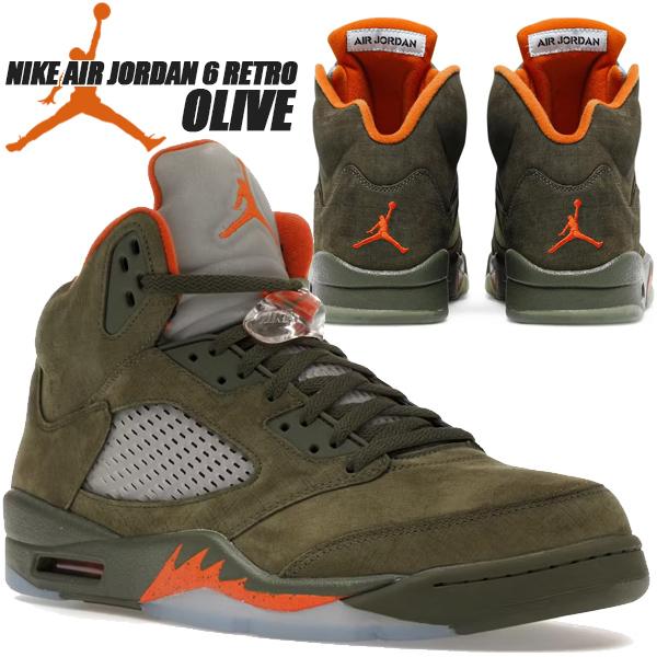 NIKE AIR JORDAN 5 RETRO army olive/solar orange dd...