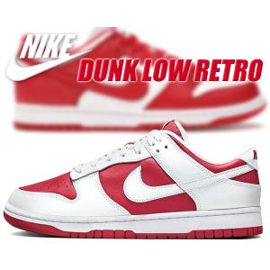 ダンク（NIKE） NIKE DUNK LOW RETRO white/black-white dd1391-100