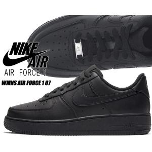 NIKE WMNS TC 7900 sail/sail-black dd9682-100 ナイキ