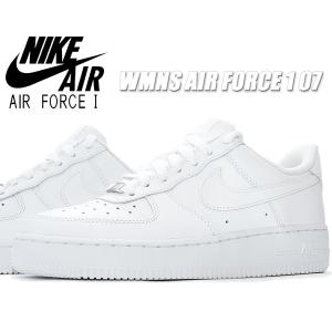 エア フォース 1 NIKE WMNS AIR FORCE 07 LX HAVE A DAY white/white