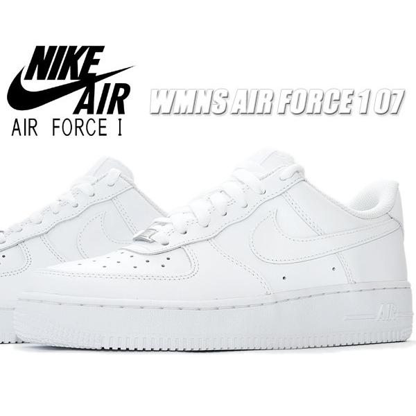 NIKE WMNS AIR FORCE 1 07 white/white-wht-wht dd895...