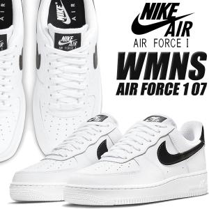 エア フォース 1 NIKE AIR FORCE GS ナイキ エアフォース レディース