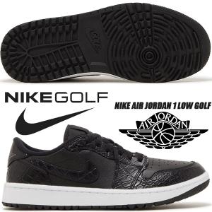エア ジョーダン 1 ナイキ エアジョーダン ロー ゴルフ NIKE AIR エア ジョーダン 1 ナイキ エアジョーダン ロー ゴルフ NIKE AIR