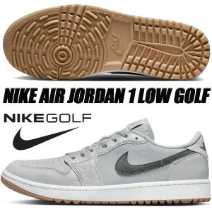 エア ジョーダン 1 NIKE AIR JORDAN LOW GOLF NRG GIFT GIVING