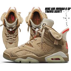 NIKE AIR JORDAN 6 SP TRAVIS SCOTT british khaki/br...