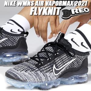 NIKE（ナイキ） NIKE WMNS AIR VAPORMAX 2023 FK ウィメンズ エア