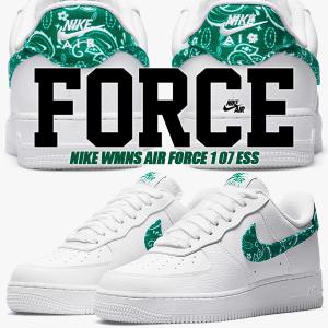 エア フォース 1 NIKE WMNS AIR FORCE 07 LX sail/sail-sail-metallic