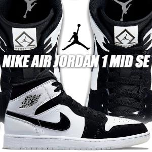 エア ジョーダン 1 NIKE AIR JORDAN HIGH '85 ナイキ ハイ 85 BLACK