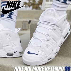 NIKE AIR MORE UPTEMPO 96 white/midnight navy-white dh8011-100