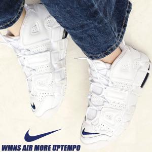 NIKE ナイキエアモア　キッズ　レディース　スニーカー　22.0 楽天市場】NIKE ナイキ AIR MORE UPTEMPO GS 'PINK BLAST' エア