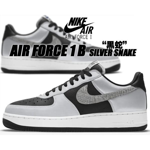 NIKE AIR FORCE 1 B SILVER SNAKE black/black-silver...