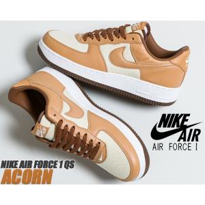 エア フォース 1 NIKE AIR FORCE 07 cacao wow/sail-coconut milk