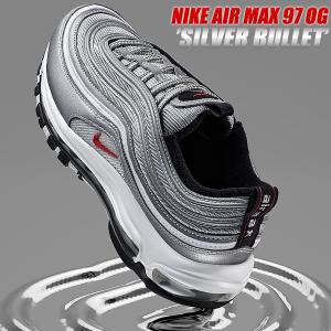 エア マックス NIKE WMNS AIR MAX 97 FUTURA black/anthracite-dark