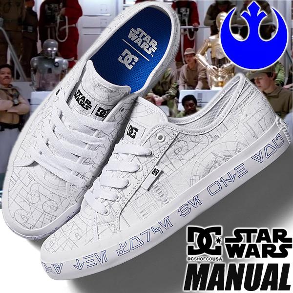 DC SHOES STAR WARS MANUAL WHITE/BLUE dm222106-wbl ...