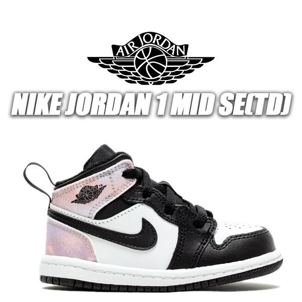 NIKE JORDAN 1 MID SE(TD) black/bleached coral-whit...