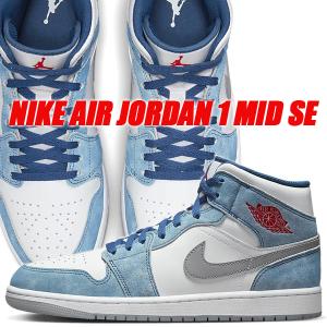 Jordan NIKE AIR JORDAN 1 RETRO HIGH OG hyper royal/white 555088