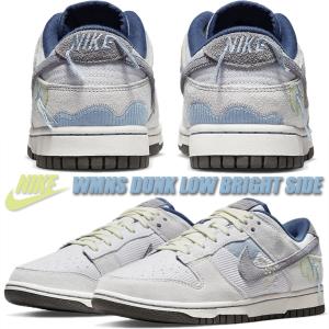 NIKE WMNS DUNK LOW BRIGHT SIDE photon dust/wolf grey-sail dq5076-001 ナイキ ウィメンズ ダンク ロー レディース スニーカー ON THE BRIGHT SIDE グレー｜limited-edition