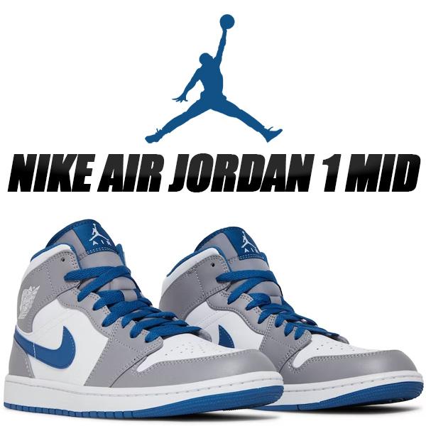 NIKE AIR JORDAN 1 MID cement grey/white-true blue ...