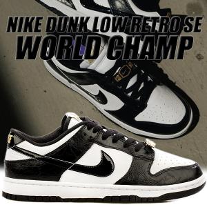 NIKE DUNK LOW RETRO SE WORLD CHAMP white/black-metallic gold dr9511-100 ナイキ ダンク ロー レトロ SE スニーカー ブラック ホワイト チャンピオンベルト｜limited-edition