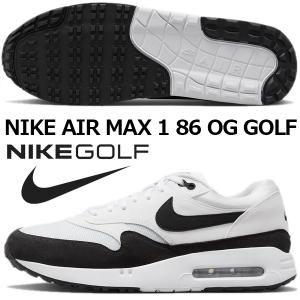 NIKE AIR MAX 1 86 OG GOLF white/black dv1403-110 ナイキ エアマックス 1 86 OG ゴルフ ゴルフシューズ ホワイト ブラック スニーカー スパイクレス