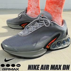 NIKE（ナイキ） DV3337-002 エアマックス DN ブラック DN NIKE 送料