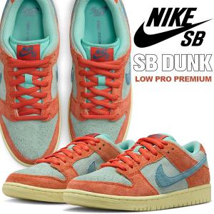 スケートボード Nike Dunk SB Low Pro Premium Mystic RED 楽天市場】NIKE SB DUNK LOW PRO PREMIUM mystic red/emerald