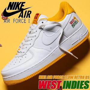 NIKE AIR FORCE 1 LOW RETRO QS WEST INDIES white/wht-university gold dx1156-101 ナイキ エアフォース 1 ロー レトロ ウエストインディーズ スニーカー AF1｜LIMITED EDT