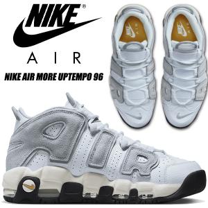 エア モア アップテンポ NIKE AIR MORE UPTEMPO SLIDE white/varsity
